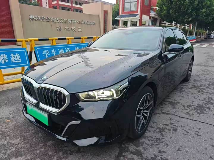 BMW i5, 2025 — купить в Саранске под ключ