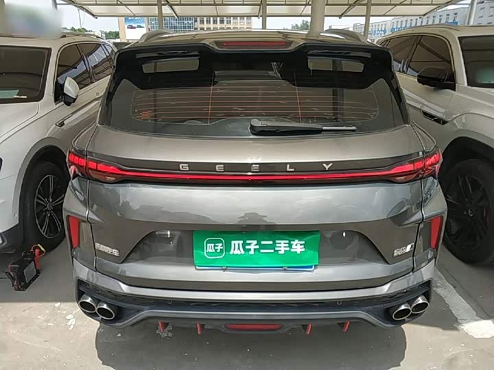 Geely Coolray, 2022 — фото 6 из 9