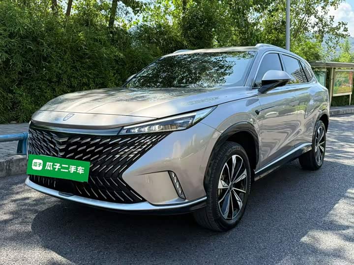Roewe RX5 Hybrid, 2022 — купить в Самаре под ключ