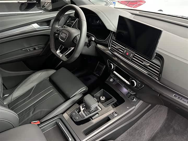 Audi Q5L, 2024 — фото 7 из 9