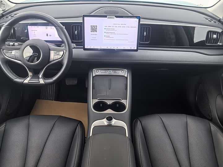 BYD Sea Lion 05 EV, 2025 — фото 7 из 9