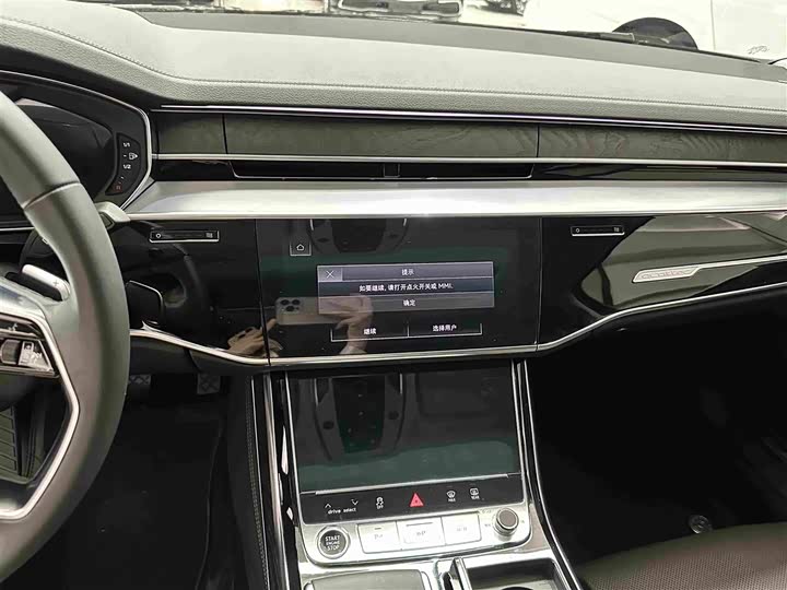 Audi A8, 2025 — фото 7 из 9