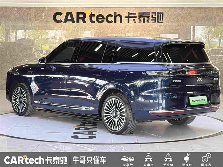 IM motors LS9, 2025 — фото 6 из 7