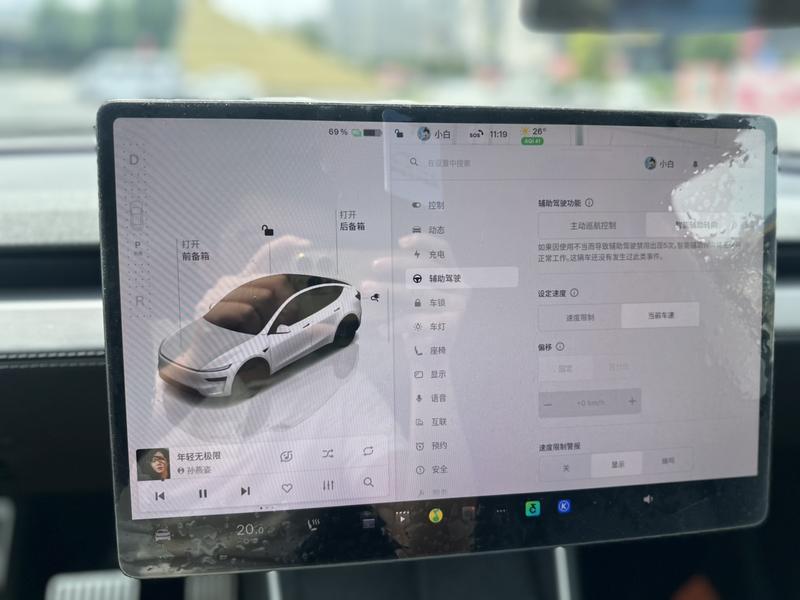 Tesla Model Y, 2025 — фото 9 из 12