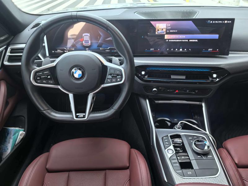 BMW 4 Series, 2024 — фото 9 из 12
