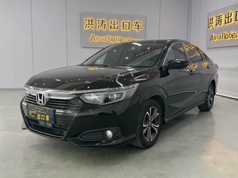 Honda Crider, 2022 — купить в Ярославле под ключ