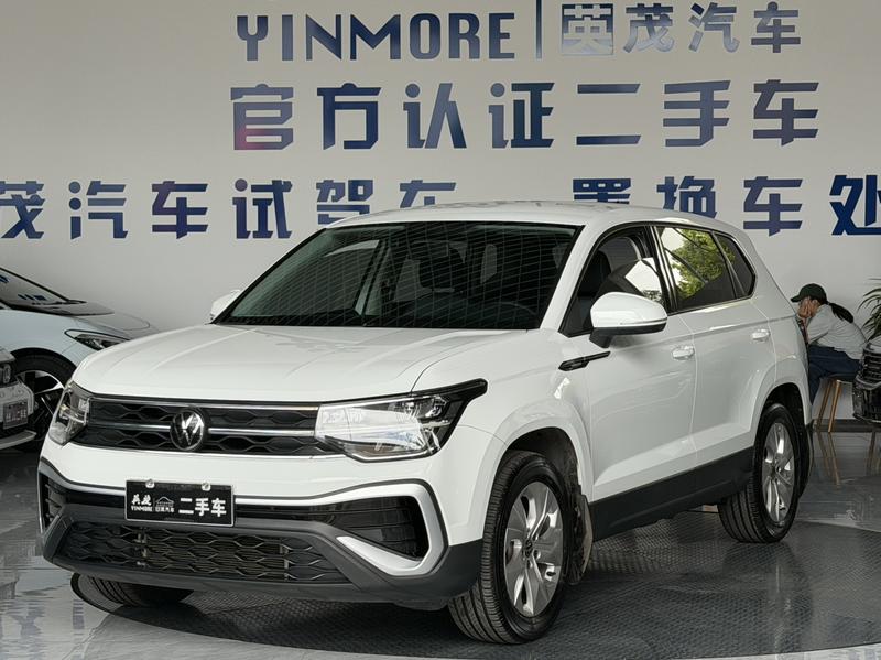 Volkswagen Tharu, 2023 — купить в Оренбурге под ключ