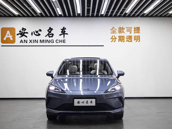 BYD Seal 05 DM-i Hybrid, 2024 — фото 2 из 9