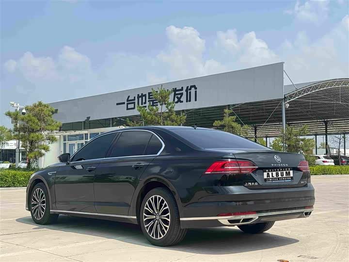 Volkswagen Phideon, 2023 — фото 6 из 9