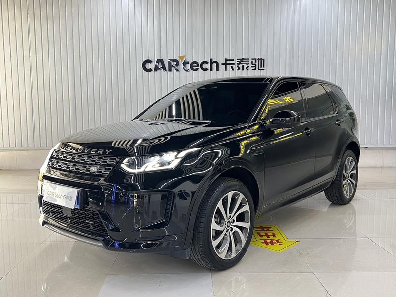 Land Rover Discovery Sport, 2022 — купить в Санкт-Петербурге под ключ