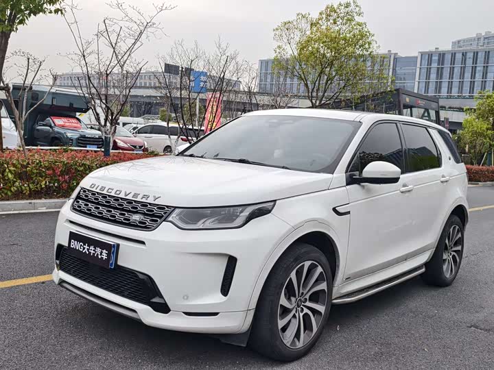 Land Rover Discovery Sport, 2022 — купить в Костроме под ключ