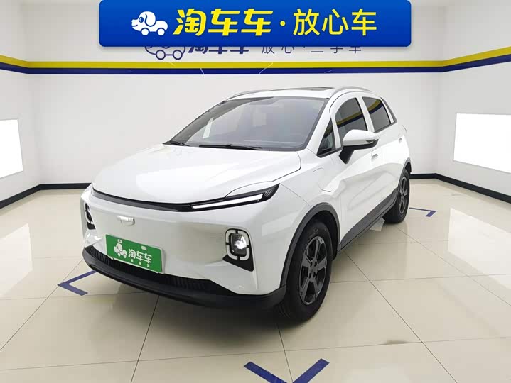 Geely Geometry E Firefly, 2023 — купить в Воронеже под ключ