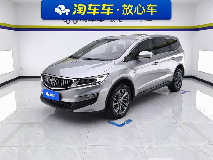 Geely Jiaji Hybrid, 2022 — купить в Санкт-Петербурге под ключ