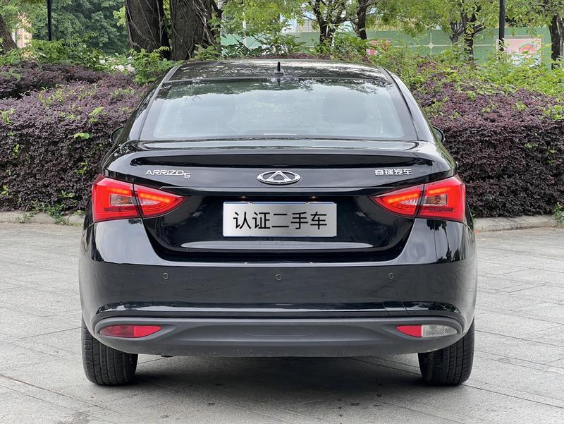 Chery Arrizo 5, 2024 — фото 6 из 12