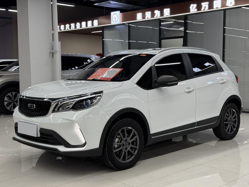 Geely Vision X3, 2021 — купить в Белгороде под ключ