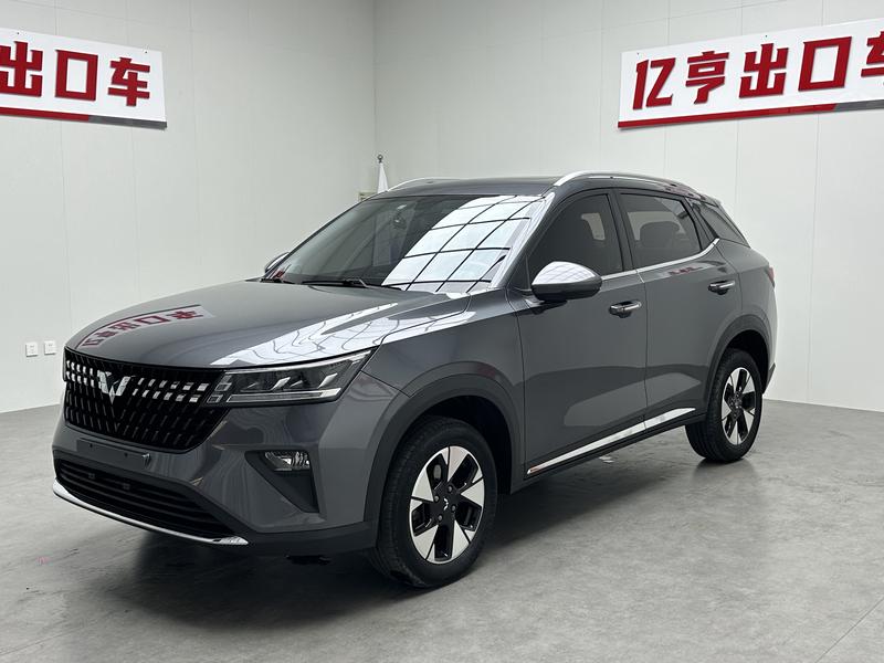 Wuling Xingchi, 2023 — купить в Санкт-Петербурге под ключ