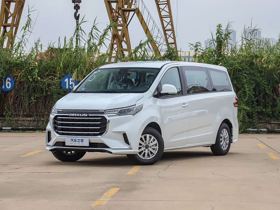 Maxus G10, 2026 — купить в Костроме под ключ