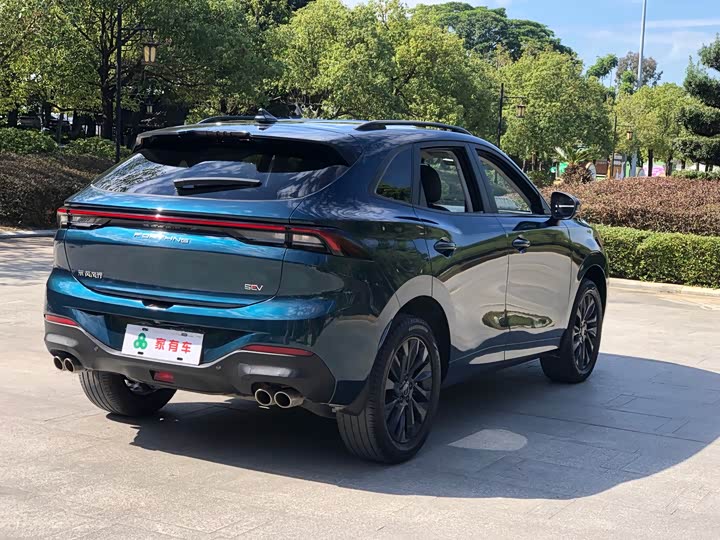 Dongfeng Forthing T5 EVO, 2021 — фото 7 из 12