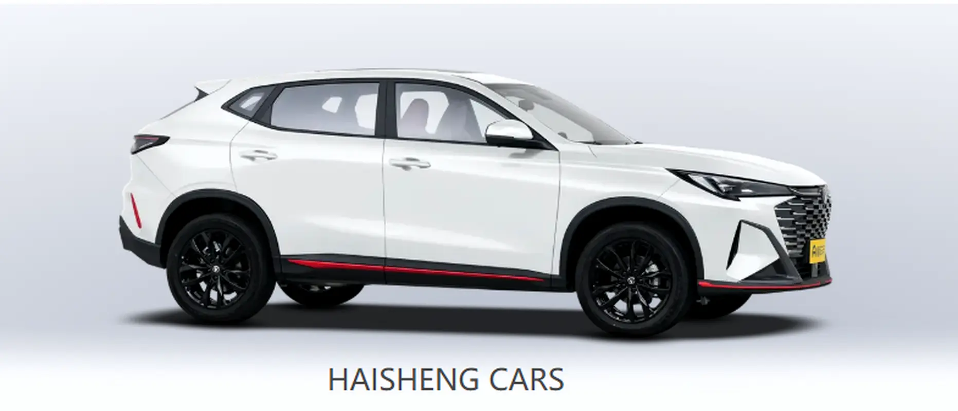Changan X5 Plus, 2026
