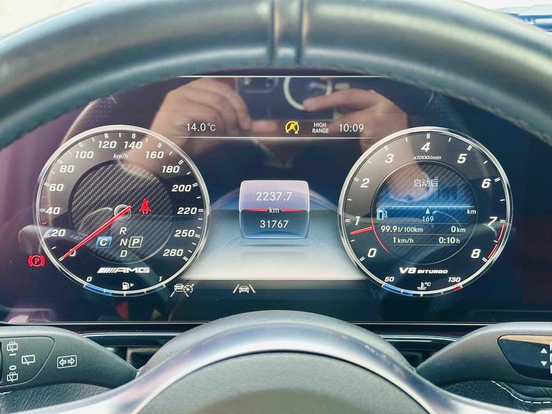 Mercedes-Benz G-Class AMG, 2023 — фото 7 из 12