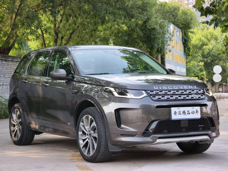 Land Rover Discovery Sport, 2022 — фото 3 из 10