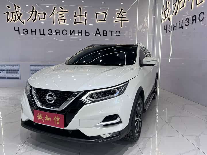 Nissan Qashqai, 2022 — купить в Иванове под ключ