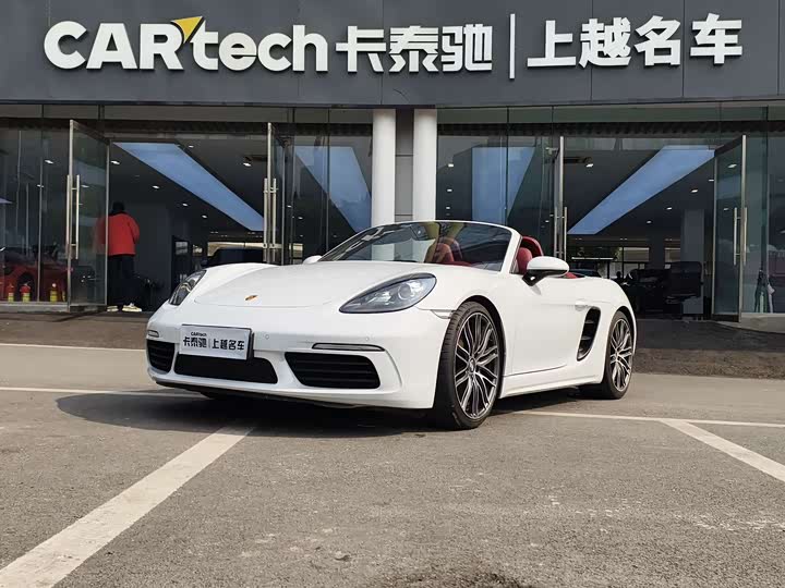 Porsche 718, 2022 — купить в Чебоксарах под ключ