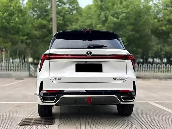 Changan CS75 Plus, 2023 — фото 9 из 9