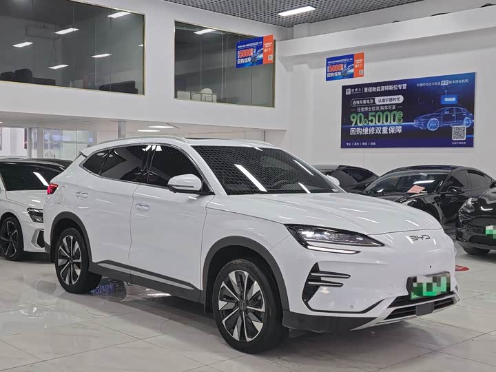 BYD Song Plus Hybrid/EV, 2024 — фото 3 из 9