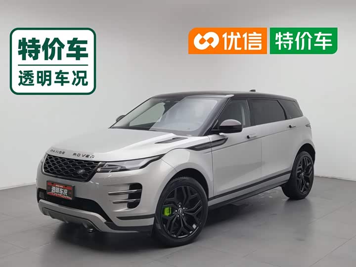 Land Rover Range Rover Evoque L, 2022 — купить в Санкт-Петербурге под ключ