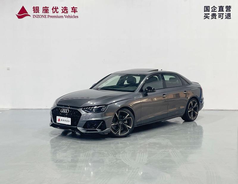 Audi A4L, 2023 — купить в Саранске под ключ