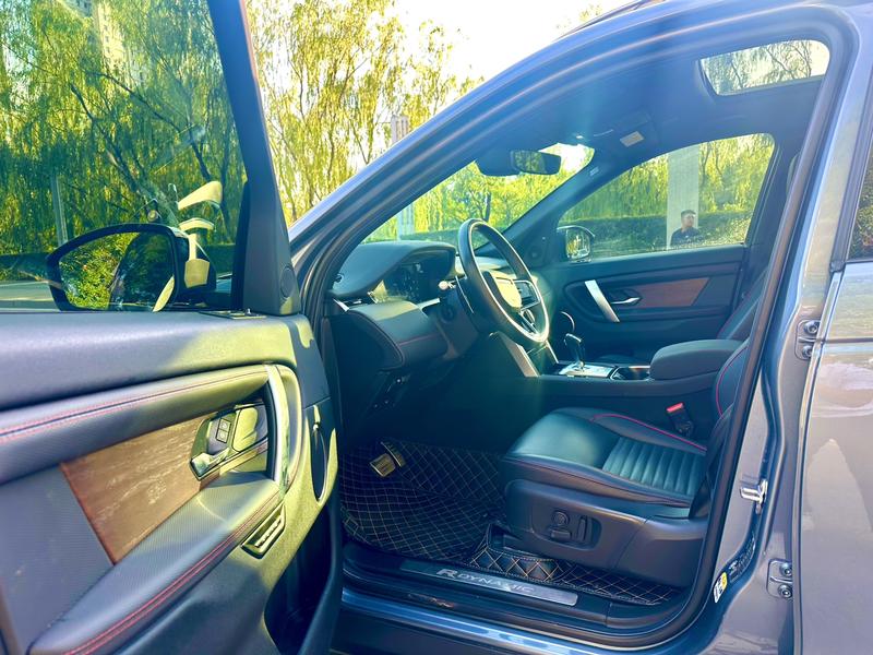 Land Rover Discovery Sport, 2021 — фото 9 из 11