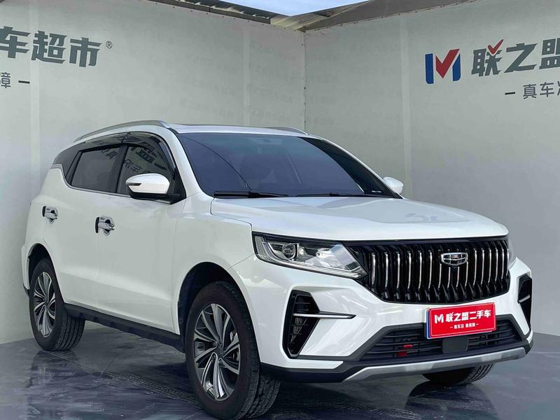 Geely Vision X6, 2022 — фото 3 из 12