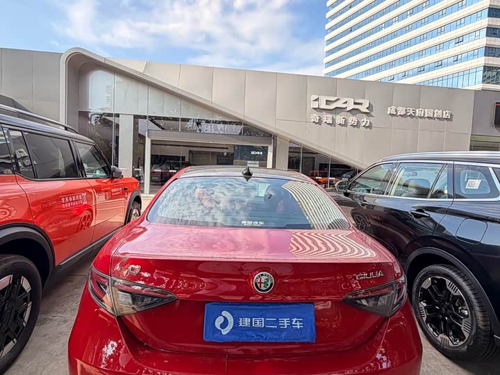 Alfa Romeo Giulia, 2025 — фото 8 из 9