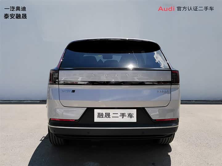 Volvo XC70 Hybrid, 2025 — фото 4 из 9