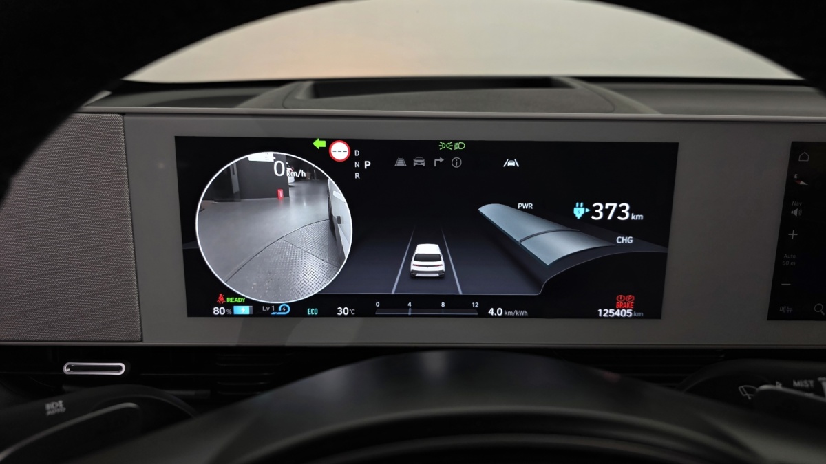 Hyundai Ioniq 5, 2022 — фото 7 из 12