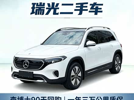 Mercedes-Benz EQB, 2023 — купить в Перми под ключ