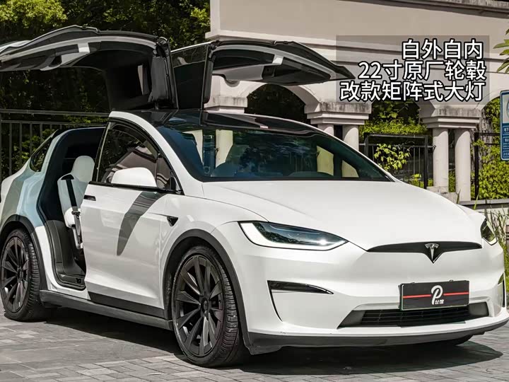 Tesla Model X, 2022 — купить в Владимире под ключ