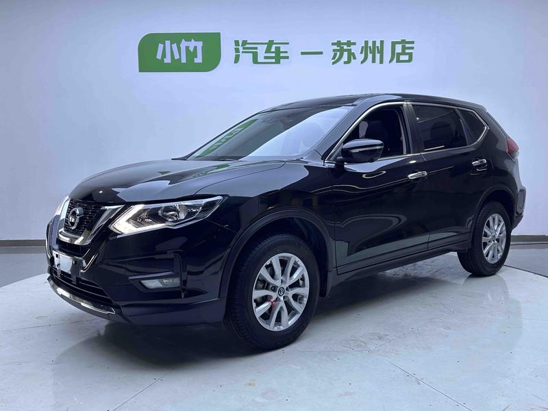 Nissan X-Trail, 2023 — купить в Тольятти под ключ