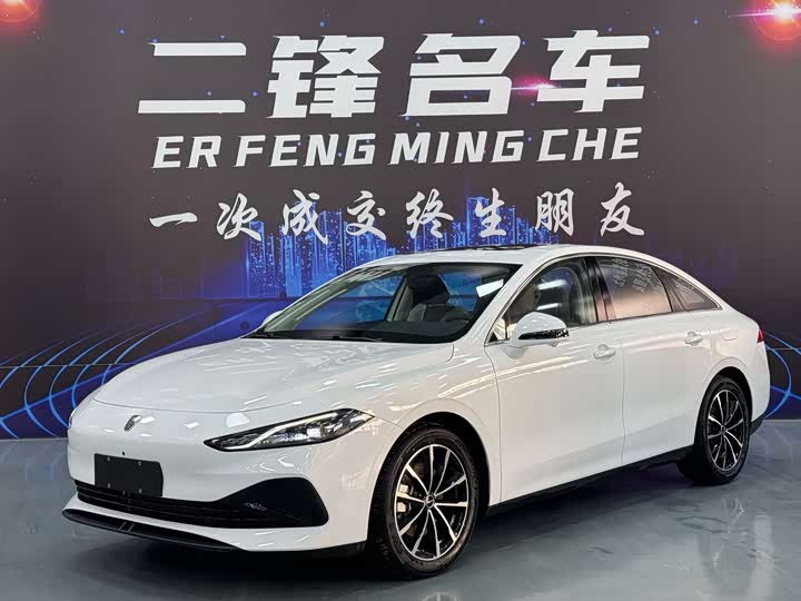 Roewe D7, 2025 — купить в Калуге под ключ