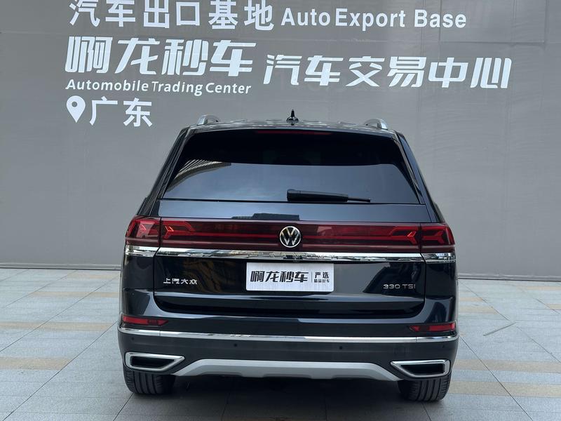 Volkswagen Teramont Pro, 2021 — фото 4 из 11