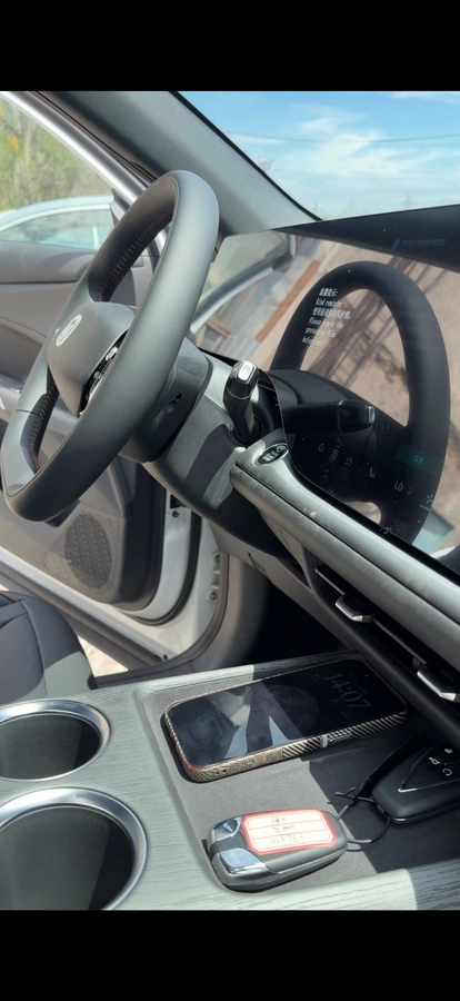 Changan Cs75plus, 2026 — фото 4 из 5
