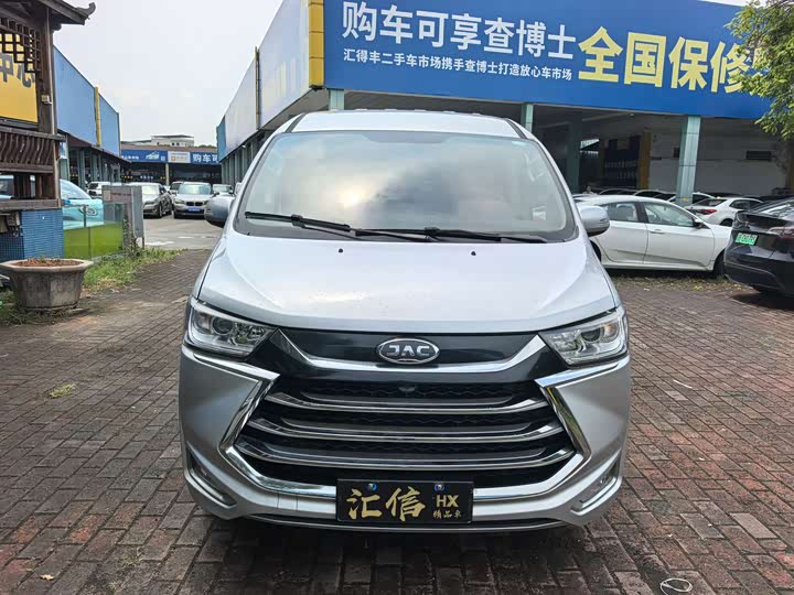 JAC Refine M4, 2022 — фото 2 из 9
