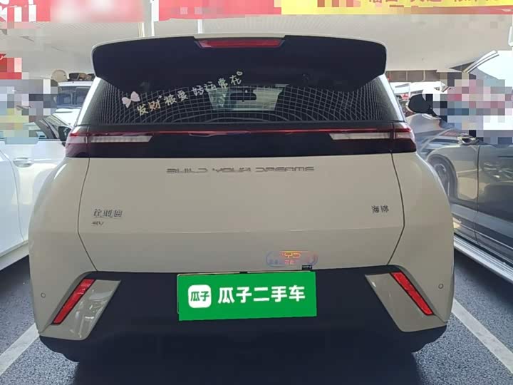 BYD Seagull, 2024 — фото 6 из 9