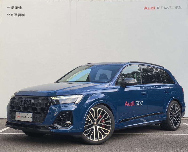 Audi SQ7, 2025 — купить в Саранске под ключ