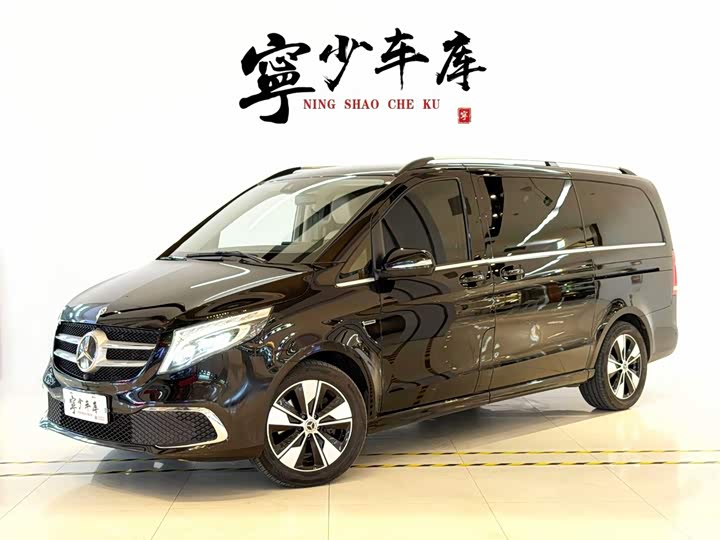 Mercedes-Benz V-Class, 2022 — купить в Кирове под ключ