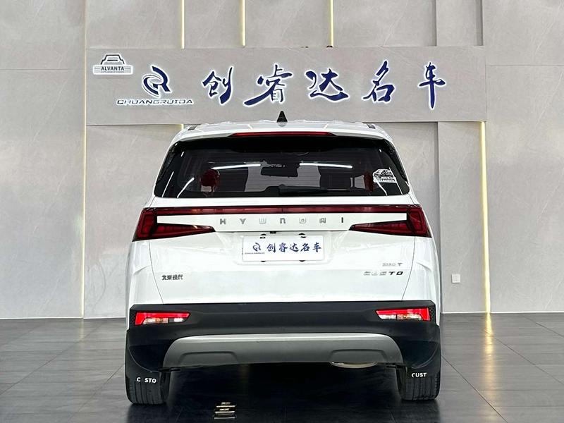 Hyundai Custo, 2022 — фото 5 из 12
