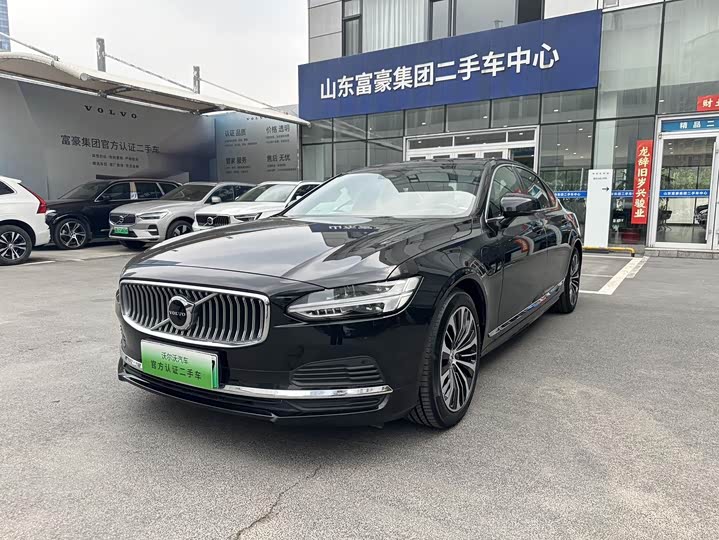 Volvo S90 Hybrid, 2023 — купить в Йошкар-Оле под ключ