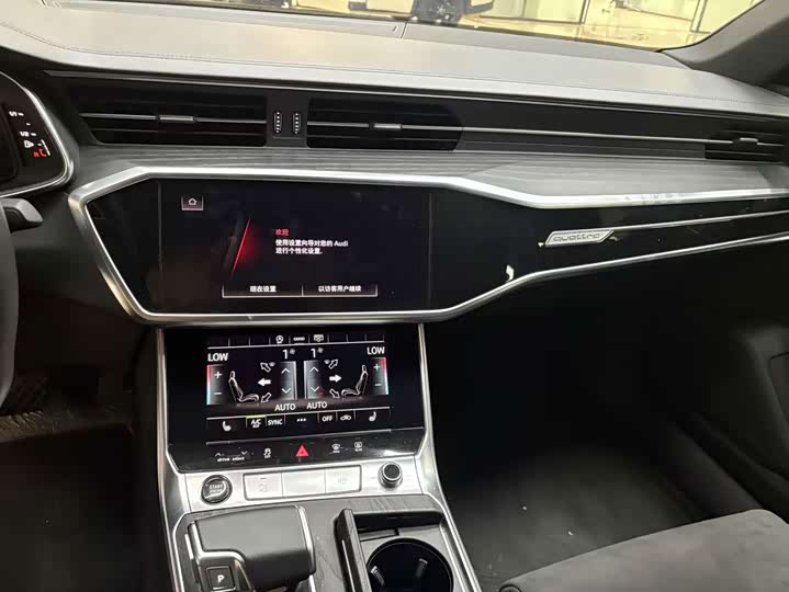 Audi A6L, 2024 — фото 9 из 9