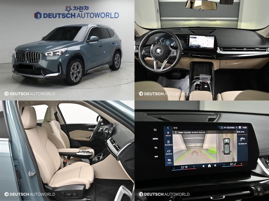 BMW X1, 2025 — купить в Самаре под ключ